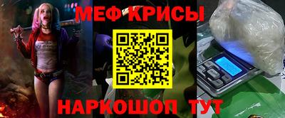 ешки Беслан