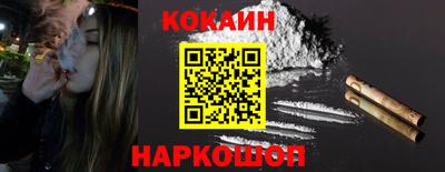 круглые Берёзовский