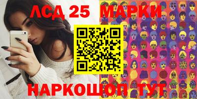 круглые Берёзовский