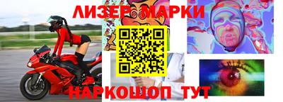круглые Берёзовский