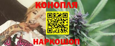 кокаин перу Бийск