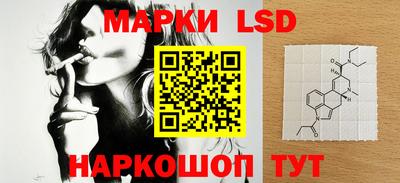 круглые Берёзовский