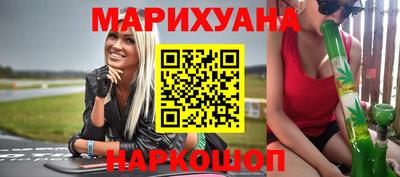 круглые Берёзовский