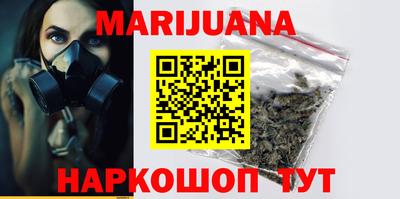 ешки Беслан
