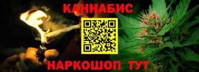 ешки Беслан