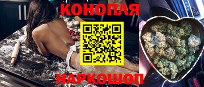 ешки Беслан