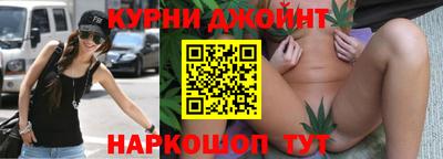 круглые Берёзовский