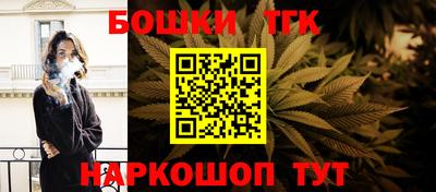 круглые Берёзовский