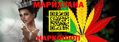 ешки Беслан