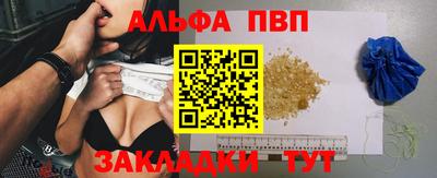 круглые Берёзовский