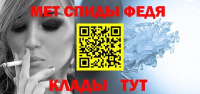 ешки Беслан