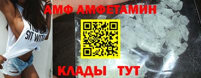 кокаин перу Бийск