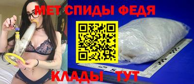 кокаин перу Бийск