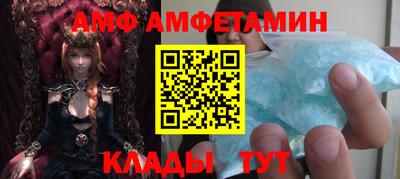 ешки Беслан