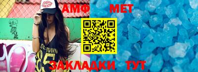 круглые Берёзовский