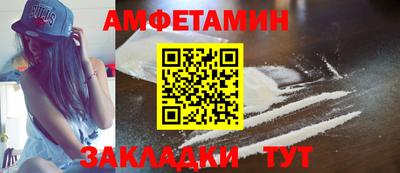 круглые Берёзовский