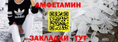 кокаин перу Бийск