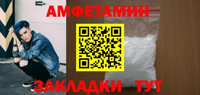 круглые Берёзовский