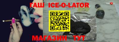 круглые Берёзовский