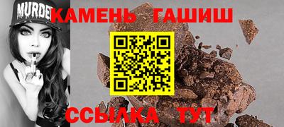 ешки Беслан