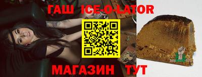 круглые Берёзовский