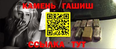 ешки Беслан