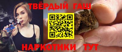 кокаин перу Бийск