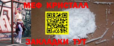 круглые Берёзовский