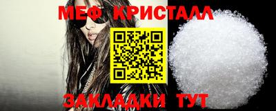 кокаин перу Бийск